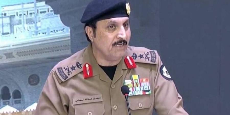 الأمن العام: أخرجنا أكثر من 205 آلاف شخص من مكة حاولوا الحج بلا تصريح - هرم مصر