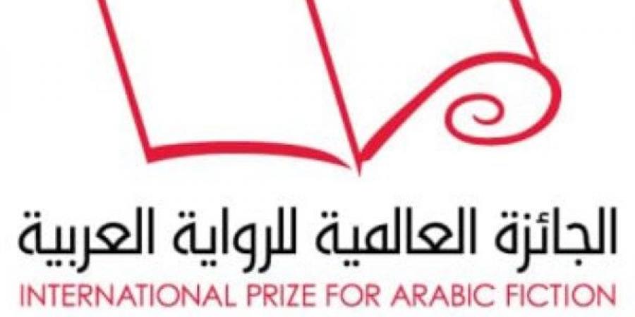5 جوائز أدبية يمكنك التقديم عليها خلال شهر يونيو .. تعرف عليها - هرم مصر