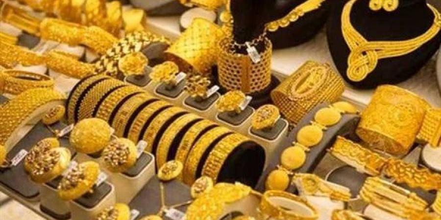 ارتفاع سعر الذهب الآن في مصر.. آخر تحديث لـ «المعدن الأصفر» بـ سوق الصاغة - هرم مصر