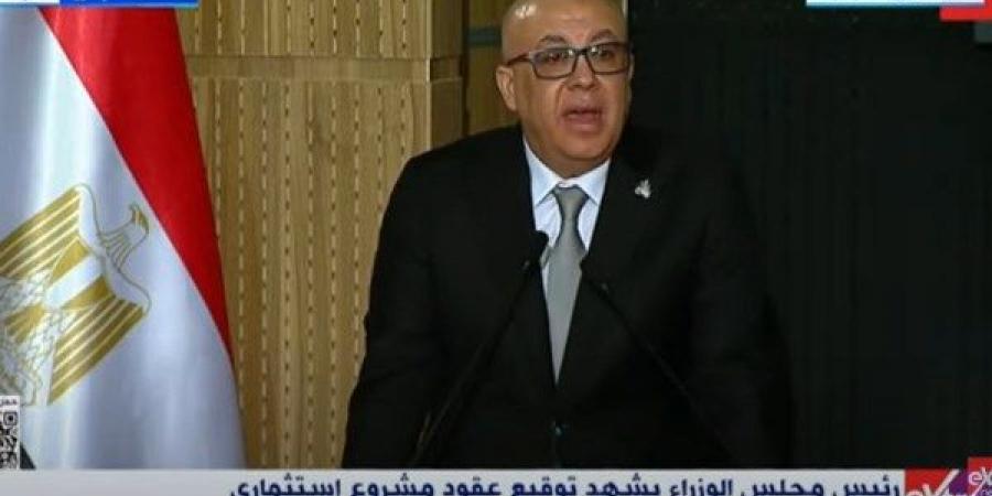 رجل أعمال: جهاز مستقبل مصر ينفذ مشروعات ضخمة في قطاع الزراعة - هرم مصر