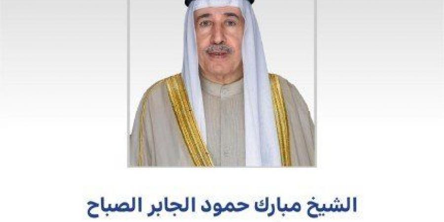 رئيس الحرس الوطني يهنئ سمو ولي العهد بالذكرى الأولى لتولي سموه ولاية العهد - هرم مصر