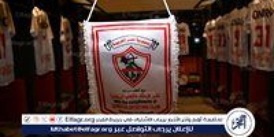 الزمالك يحدد ممثله في اجتماع اتحاد الكرة والرابطة - هرم مصر