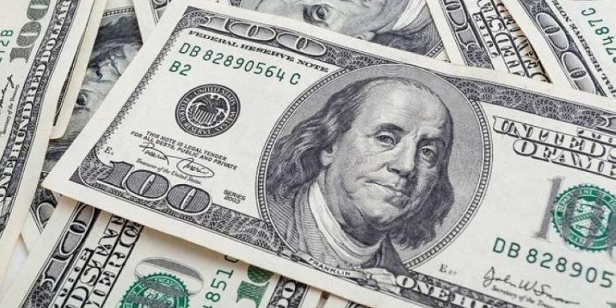 الدولار يتراجع مع تقييم المتداولين لتوقعات الرسوم الجمركية - هرم مصر