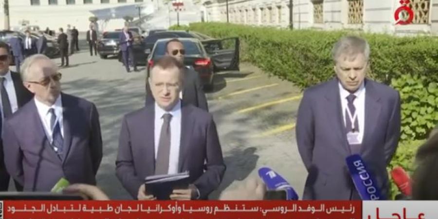 مستشارة الاتحاد الأوروبي والناتو: تحولات سياسية ألمانية تدعم أوكرانيا وتعزز الضغط على روسيا - هرم مصر