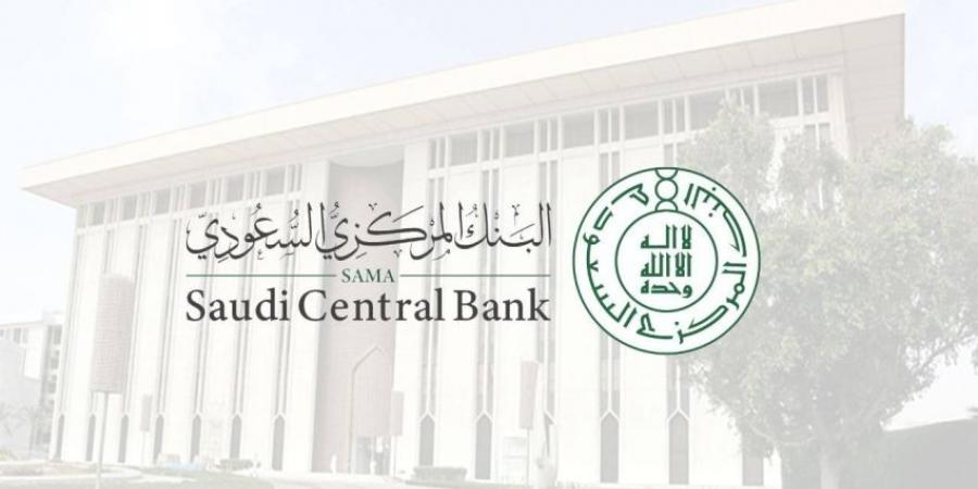 6.0 تريليون ريال إجمالي الأصول الاحتياطيَّة - هرم مصر