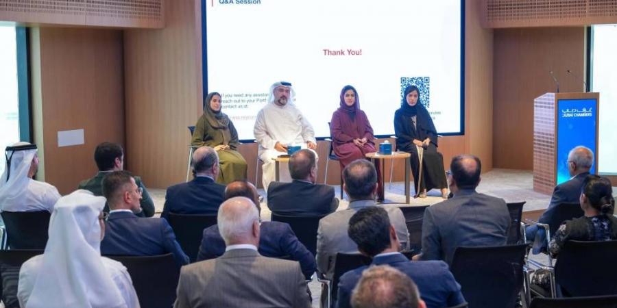 «غرفة دبي» تعقد 55 اجتماعاً مع مجالس الأعمال في الربع الأول 2025 - هرم مصر