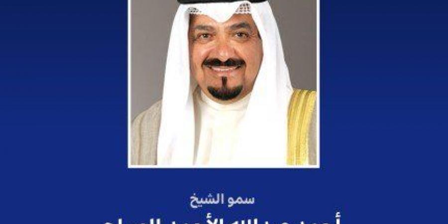 سمو رئيس مجلس الوزراء يهنئ الرئيس الإيطالي بذكرى يوم الجمهورية لبلاده - هرم مصر