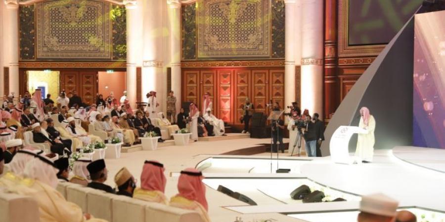 خلال ندوة الحج الكبرى.. السعودية تطلق ملتقى "تاريخ الحرمين" - هرم مصر