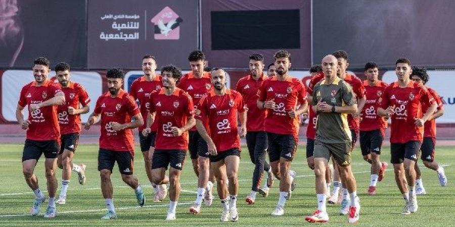 تعرف على تفاصيل رحلة الأهلي إلي ميامي الأمريكية قبل مونديال الأندية - هرم مصر