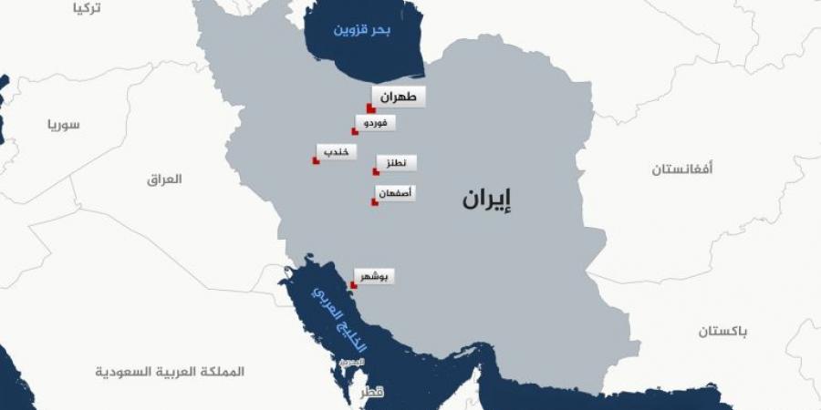 إيران تطالب بـ"ضمانات" أميركية بشأن رفع العقوبات - هرم مصر