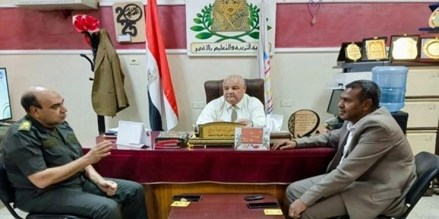 دراسة إنشاء مركز صيانة سيارات معتمد بالتعليم الفنى بالأقصر - هرم مصر