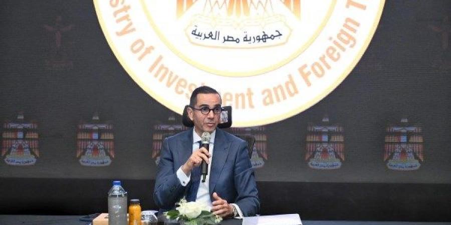 وزير الاستثمار يترأس اجتماع الجمعية العامة لشركة مصر القابضة للتأمين - هرم مصر