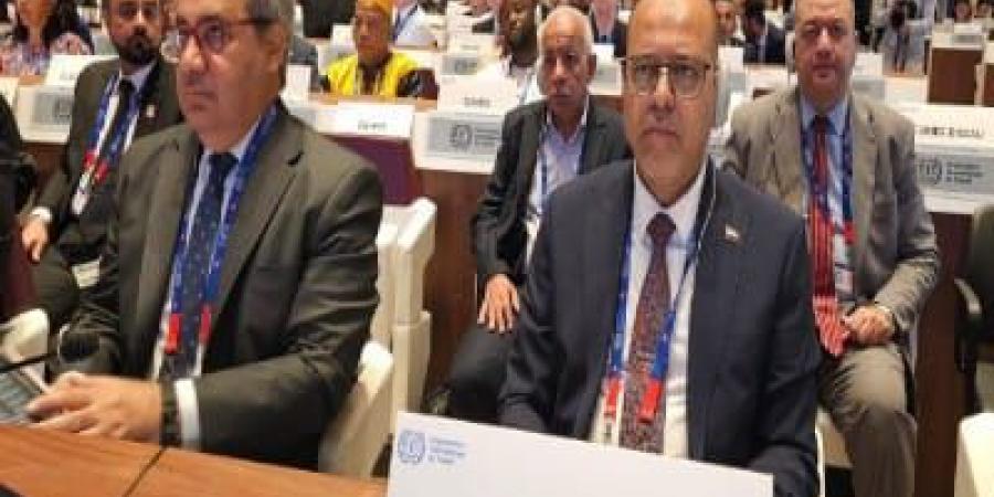 الوزير جبران يشارك في الجلسة الافتتاحية لمؤتمر العمل الدولي بجنيف #وزارة_العمل #مؤتمر_العمل_الولي #منظمة_العمل الدولية #الامم_المتحدة #جنيف #الجمهورية_اون_لاين - هرم مصر