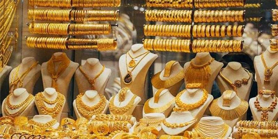تراجع أسعار الذهب في مصر اليوم الإثنين - هرم مصر
