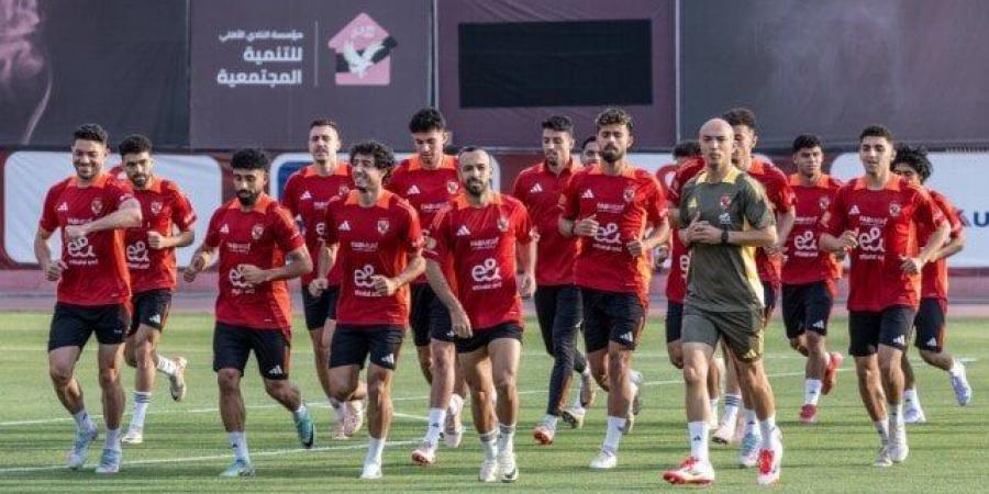 الأهلي يواصل تدريباته اليوم استعدادًا لكأس العالم للأندية - هرم مصر