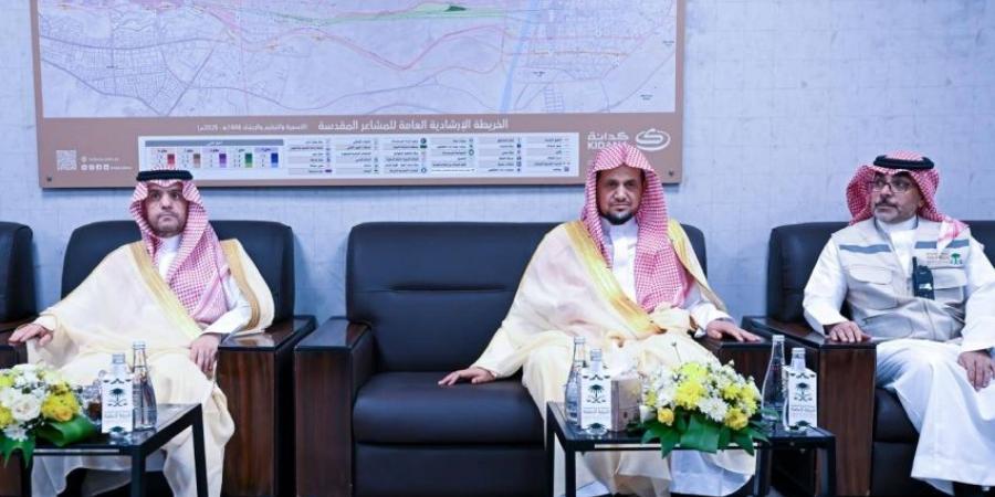 النائب العام يتفقد جاهزية النيابة في مكة والمشاعر المقدسة - هرم مصر