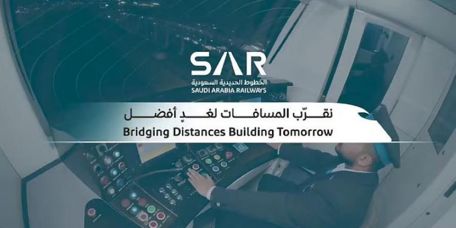 سار تعلن الجاهزية التشغيلية الكاملة لقطار المشاعر المقدسة استعدادًا لموسم حج 1446هـ - هرم مصر