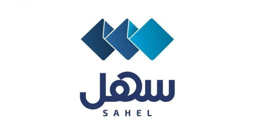 الكويت.. تطبيق سهل يتجاوز 100 مليون معاملة منجزة منذ تدشينه في 2021 - هرم مصر