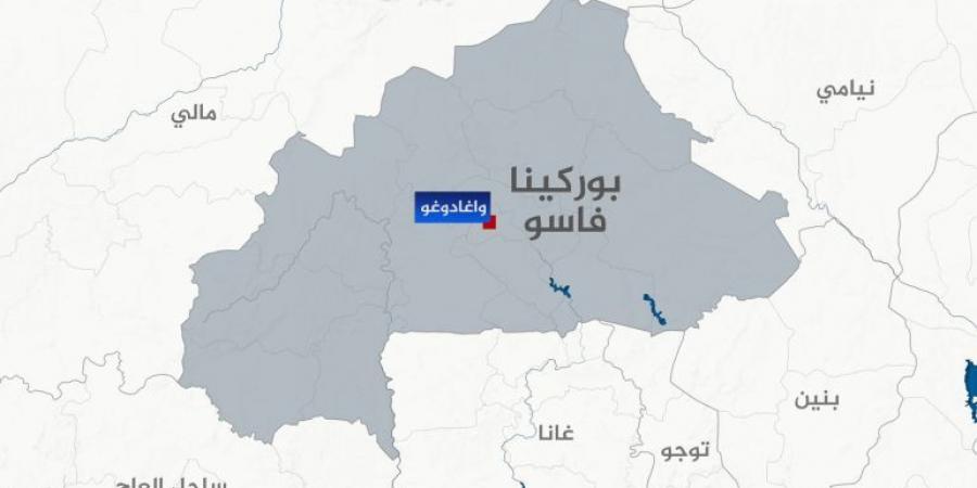 شركة أسترالية تفوز بعقد تعدين ضخم في بوركينا فاسو - هرم مصر