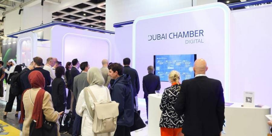 56 شركة أوروبية تتعرف إلى حوافز الاستثمار الرقمي في دبي - هرم مصر