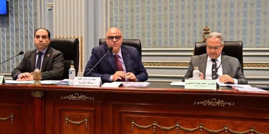 بحضور محافظ القليوبية.. محلية النواب تناقش عدد من الأدوات الرقابية المقدمة من النواب - هرم مصر