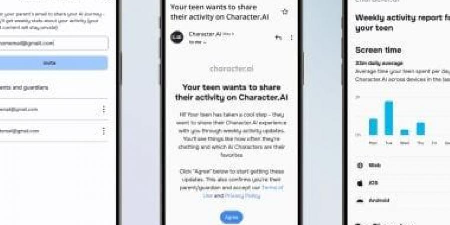 Character.AI تطلق ميزات فيديو وشبكة اجتماعية وسط مخاوف من إساءة الاستخدام - هرم مصر