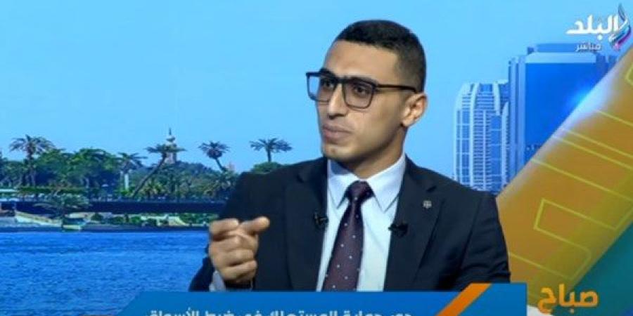 كيف يحافظ جهاز حماية المستهلك على حقوق المواطن أمام جشع التجار؟ - هرم مصر
