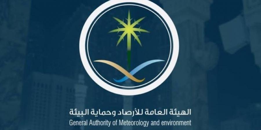 حالة الطقس.. استمرار الرياح المثيرة للأتربة على 6 مناطق - هرم مصر