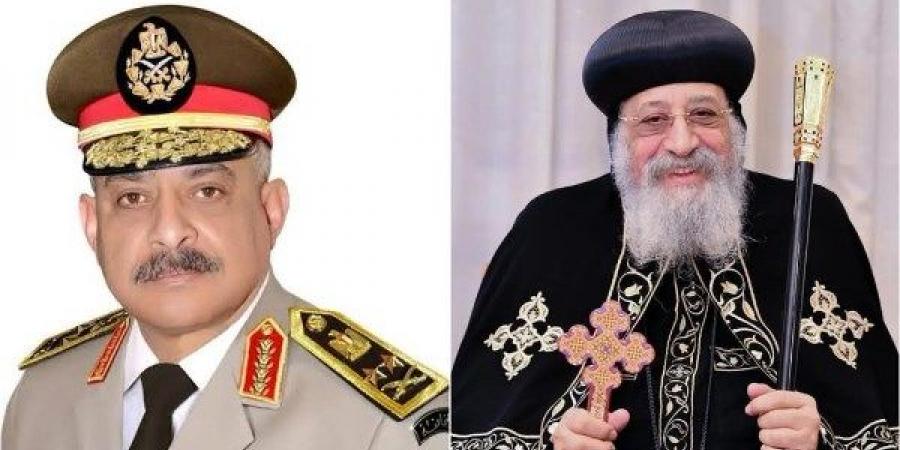 البابا تواضروس يهنئ وزير الدفاع بعيد الأضحى - هرم مصر