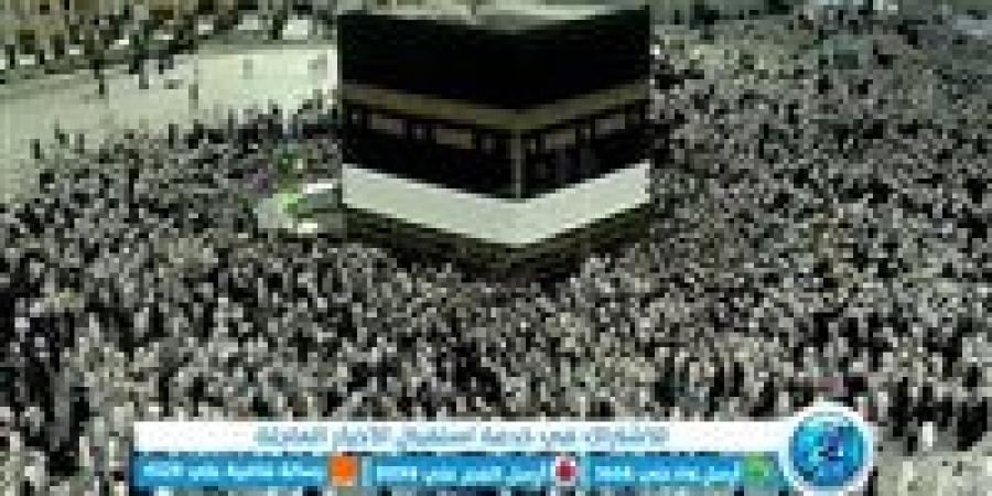 2443 حاجًا وحاجة من ضيوف برنامج خادم الحرمين الشريفين يستقرون في المشاعر المقدسة - هرم مصر