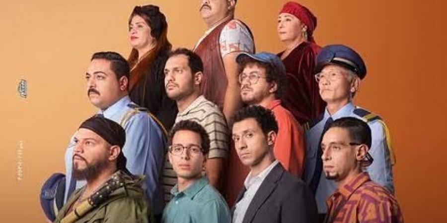 أكثر من 340 ألف.. إيرادات فيلم "سيكو سيكو" أمس - هرم مصر