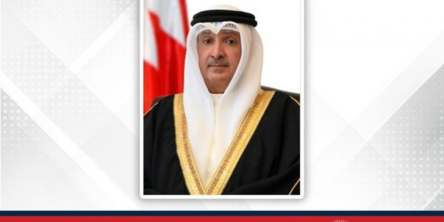 جلالة الملك المعظم يتلقى برقية تهنئة من سمو الشيخ خالد بن محمد بن سلمان آل خليفة بفوز مملكة البحرين بالعضوية غير الدائمة بمجلس الأمن الدولي - هرم مصر