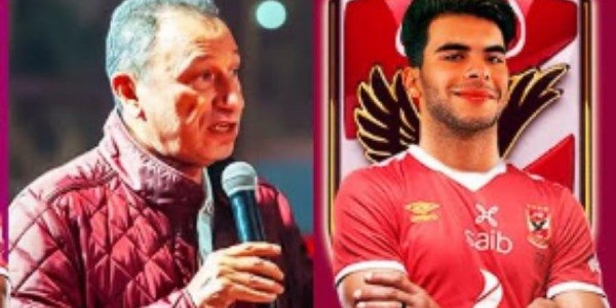بدون الخطيب وزيزو.. طائرة الأهلي تستعد للإقلاع إلى أمريكا لخوض مونديال الأندية - هرم مصر