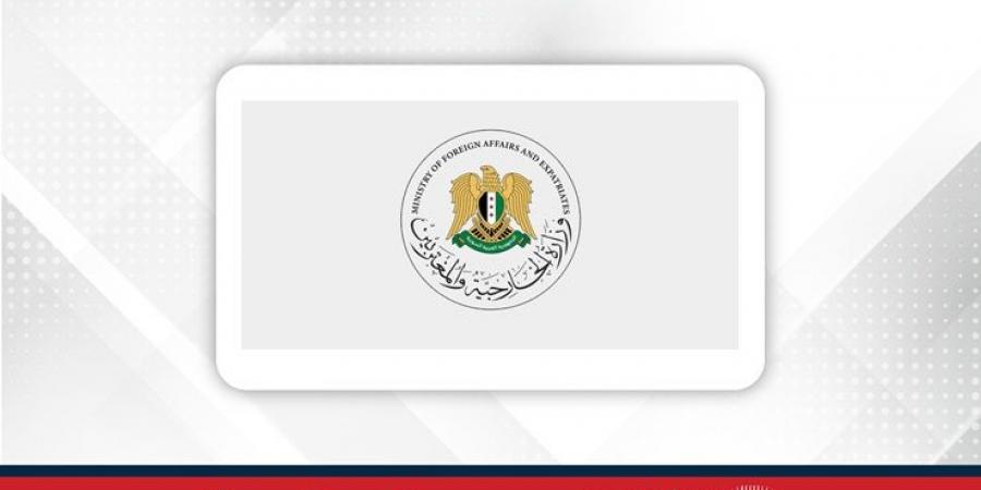 سوريا تهنئ مملكة البحرين بمناسبة فوزها بالعضوية غير الدائمة بمجلس الأمن الدولي - هرم مصر