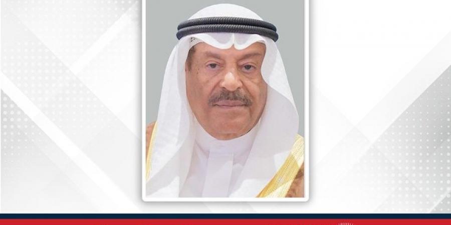 جلالة الملك المعظم يتلقى برقية تهنئة من رئيس مجلس الشورى بفوز مملكة البحرين بالعضوية غير الدائمة بمجلس الأمن الدولي للفترة من (2026 ـ 2027) - هرم مصر