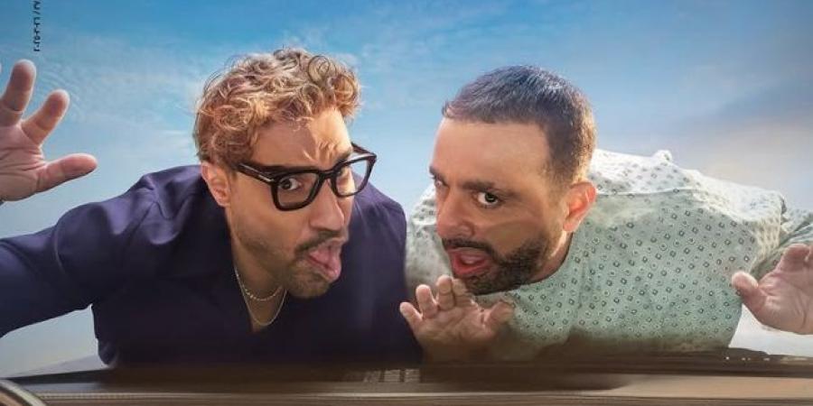 موعد طرح فيلم أحمد وأحمد بدور العرض السينمائى - هرم مصر