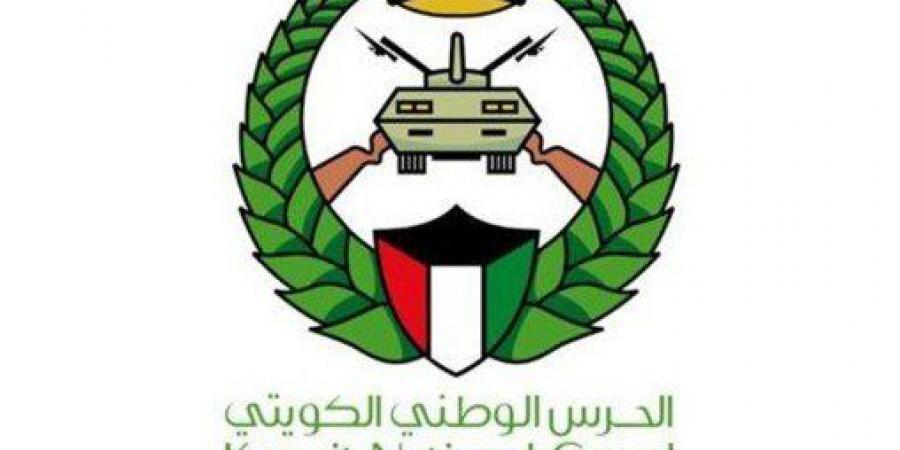 الحرس الوطني الكويتي يفرج عن العسكريين الموقوفين انضباطياً بمناسبة عيد الأضحى المبارك - هرم مصر