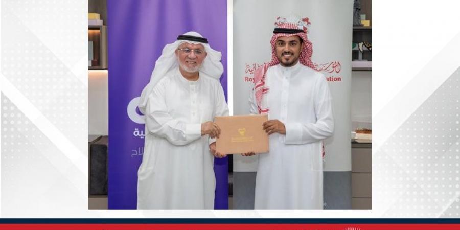 المؤسسة الملكية للأعمال الإنسانية توقع اتفاقية تعاون مع كاف الإنسانية لدعم الأسر المنتجة - هرم مصر