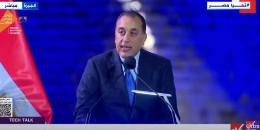 رئيس الوزراء: قطاع الاتصالات وتكنولوجيا المعلومات هو قاطرة التنمية في القرن الـ21 - هرم مصر