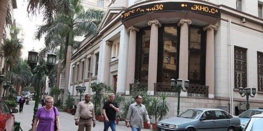 إجازة البورصة المصرية في عيد الأضحى 2025.. 5 أيام عطلة رسمية - هرم مصر