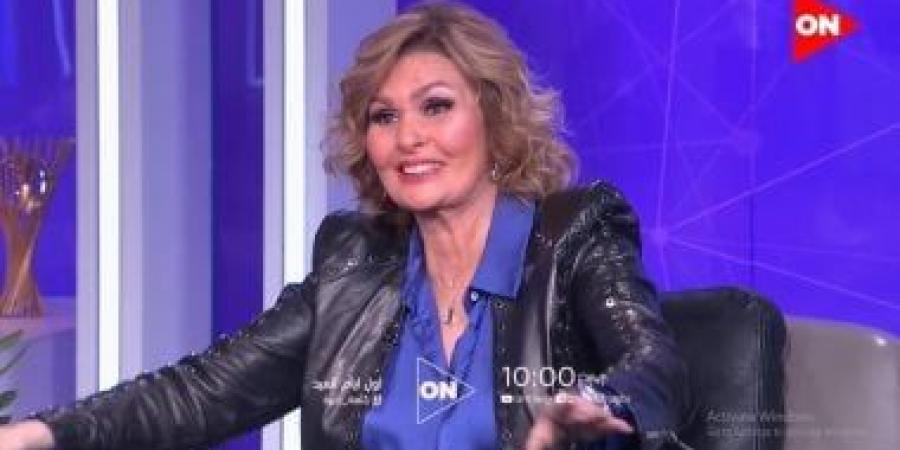 برج الحوت.. حظك اليوم الأربعاء 4 يونيو: وقت مناسب للاستمتاع - هرم مصر