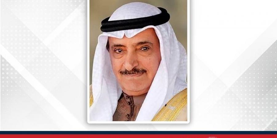جلالة الملك المعظم يتلقى برقية تهنئة من نائب رئيس اللجنة العليا للتخطيط العمراني بمناسبة فوز مملكة البحرين بالعضوية غير الدائمة بمجلس الأمن الدولي للفترة من (2026 ـ 2027) - هرم مصر