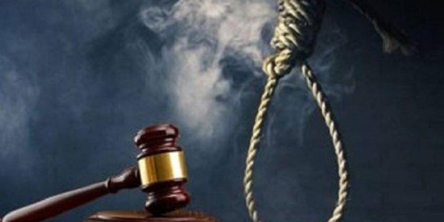 إحالة أوراق تباع للمفتي لقتله ابنته.. وإعدام عامل قتل شقيقه غدرًا بالقليوبية - هرم مصر