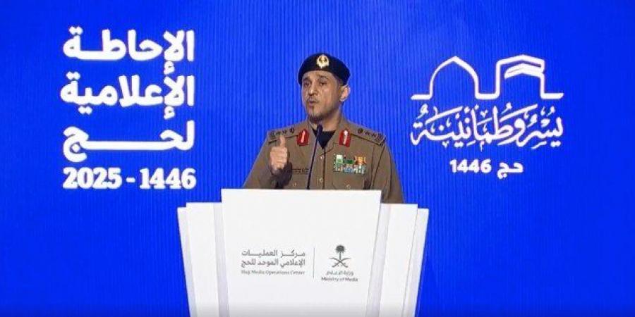 الداخلية السعودية: اكتمال وصول الحجاج إلى مشعر منى بيسر وطمأنينة - هرم مصر