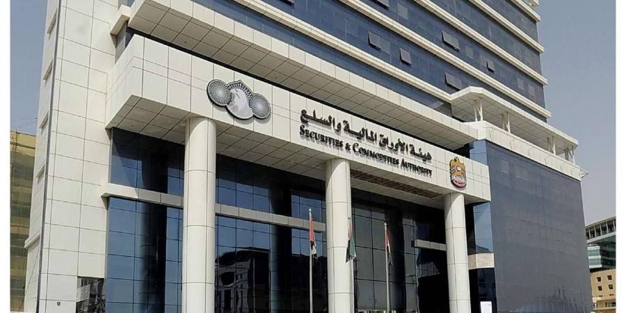 تحديد عطلة عيد الأضحى في الأسواق المالية - هرم مصر