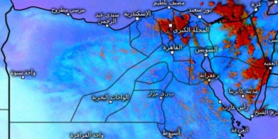 تعرف على درجات الحرارة المتوقعة اليوم.. فيديو - هرم مصر