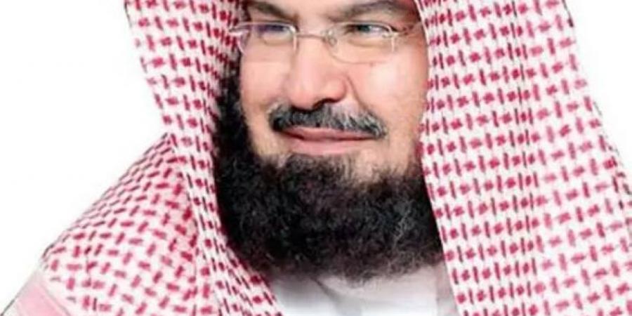 السديس يحث الحجاج على كثرة التلبية من حين الإحرام بالحج إلى الشُّروع في رمي جمرة العقبة - هرم مصر