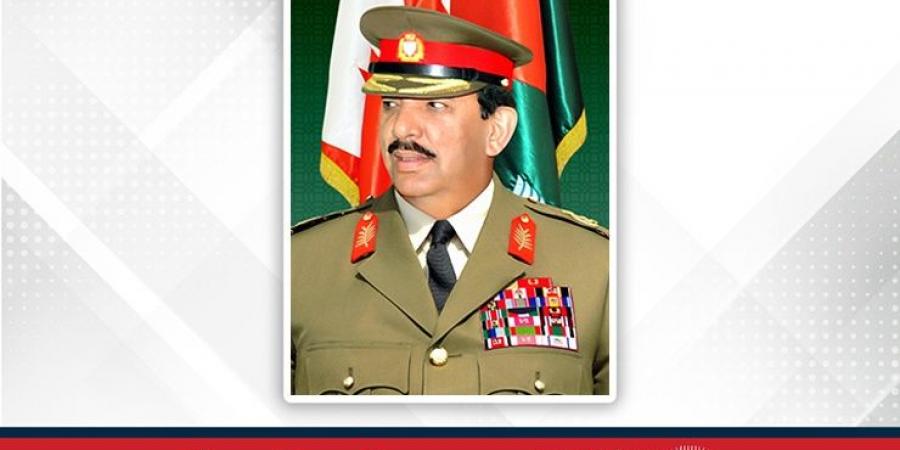 جلالة الملك المعظم يتلقى برقية تهنئة من القائد العام لقوة دفاع البحرين بمناسبة فوز مملكة البحرين بالعضوية غير الدائمة بمجلس الأمن الدولي للفترة من (2026 ـ 2027) - هرم مصر