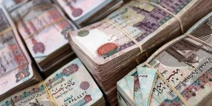 الحد الأقصى للسحب اليومي من الـ ATM خلال أيام عيد الأضحى 2025 - هرم مصر