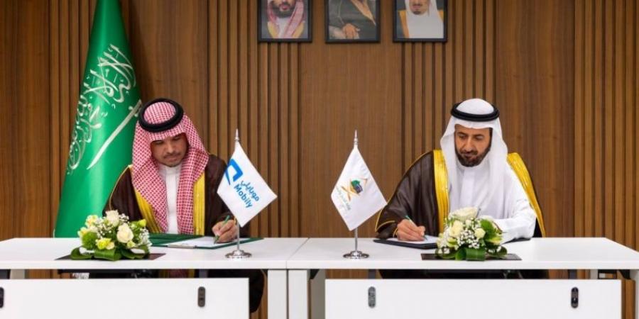 موبايلي توقع اتفاقية تعاون مشترك مع وزارة الحج والعمرة لتعزيز التجربة الرقمية للحجاج والمعتمرين - هرم مصر